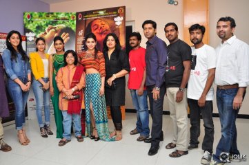 Celebrities at Naa Bangaaru Talli Movie Special Show